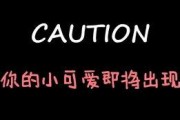 娱乐吃瓜酱星空图,揭秘吃瓜酱的宇宙级娱乐攻略